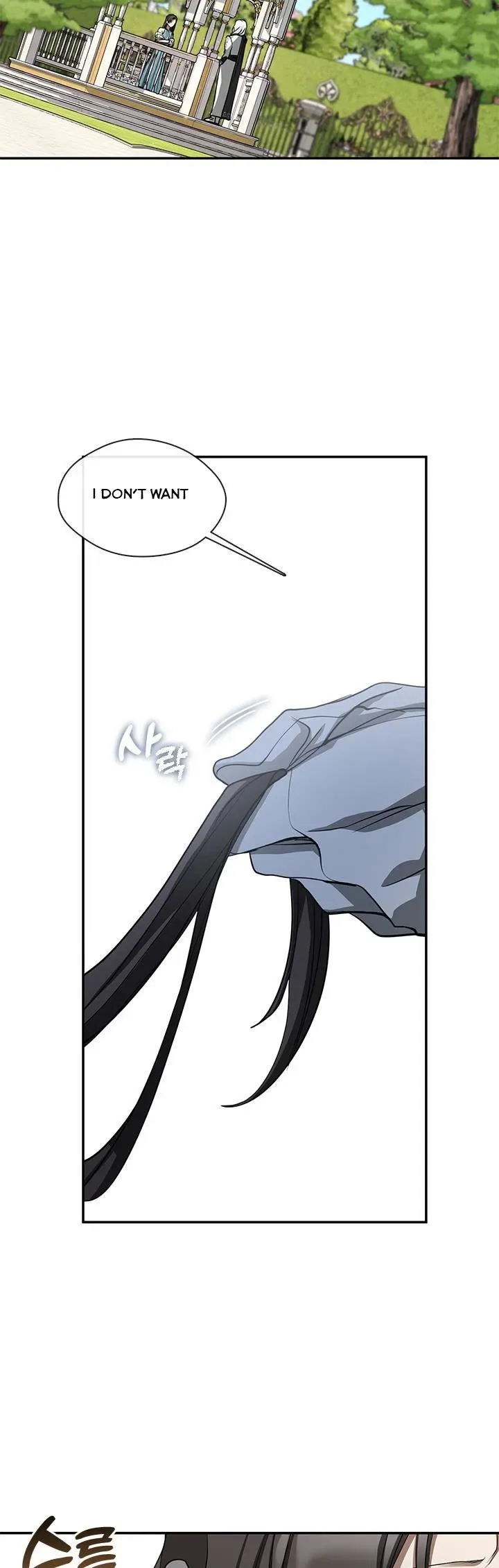 I Failed To Throw The Villain Away Chapter 66 page 18