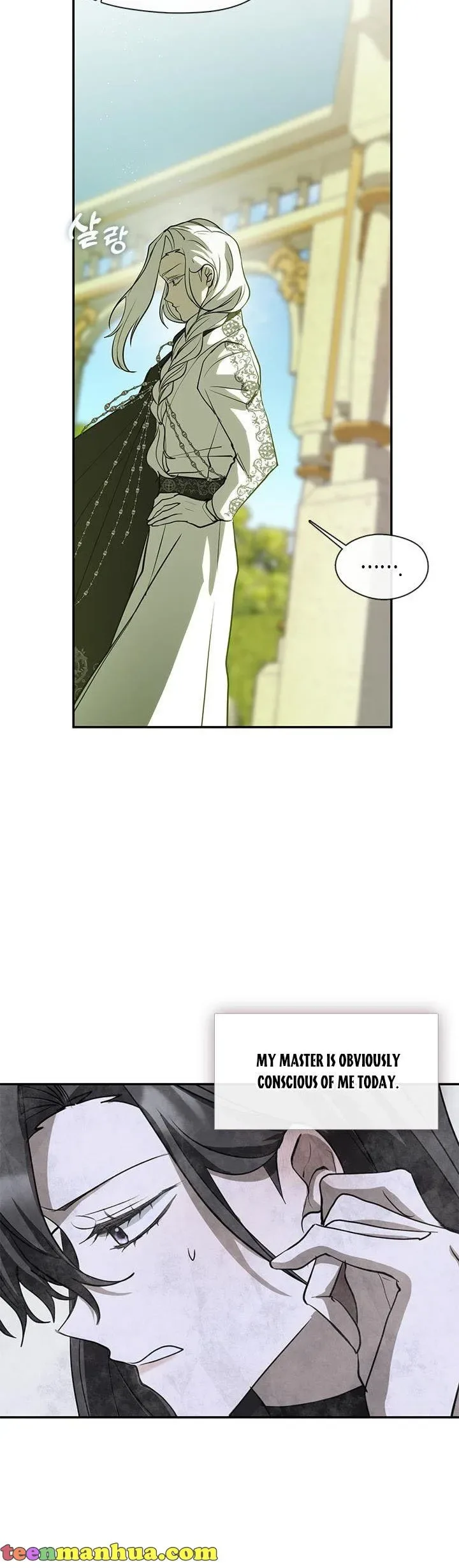 I Failed To Throw The Villain Away Chapter 66 page 25