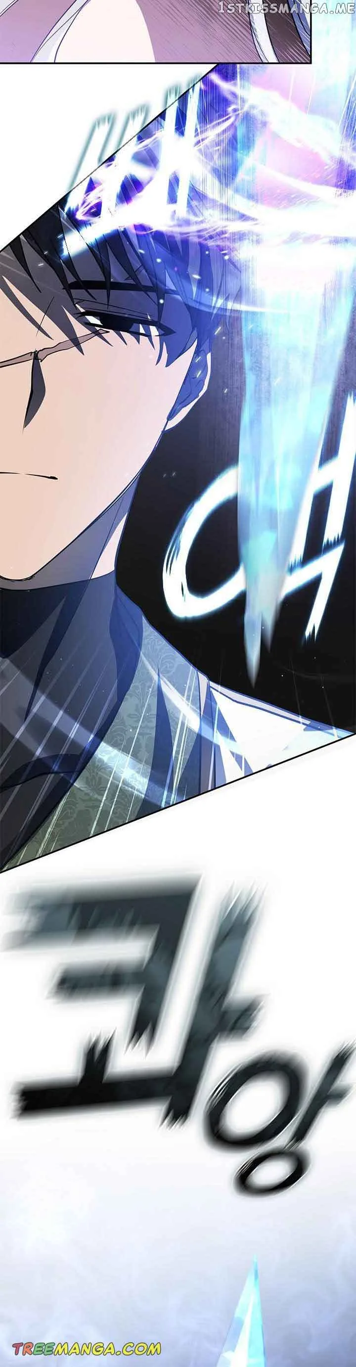 I Failed To Throw The Villain Away Chapter 69 page 23