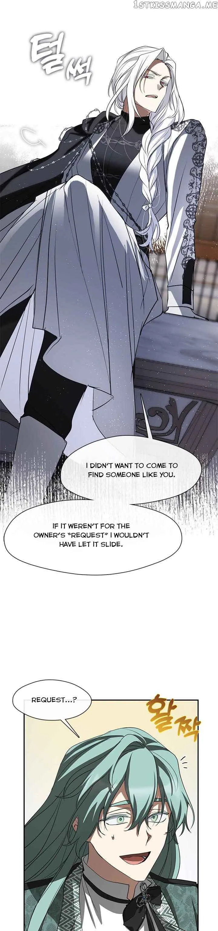 I Failed To Throw The Villain Away Chapter 69 page 17