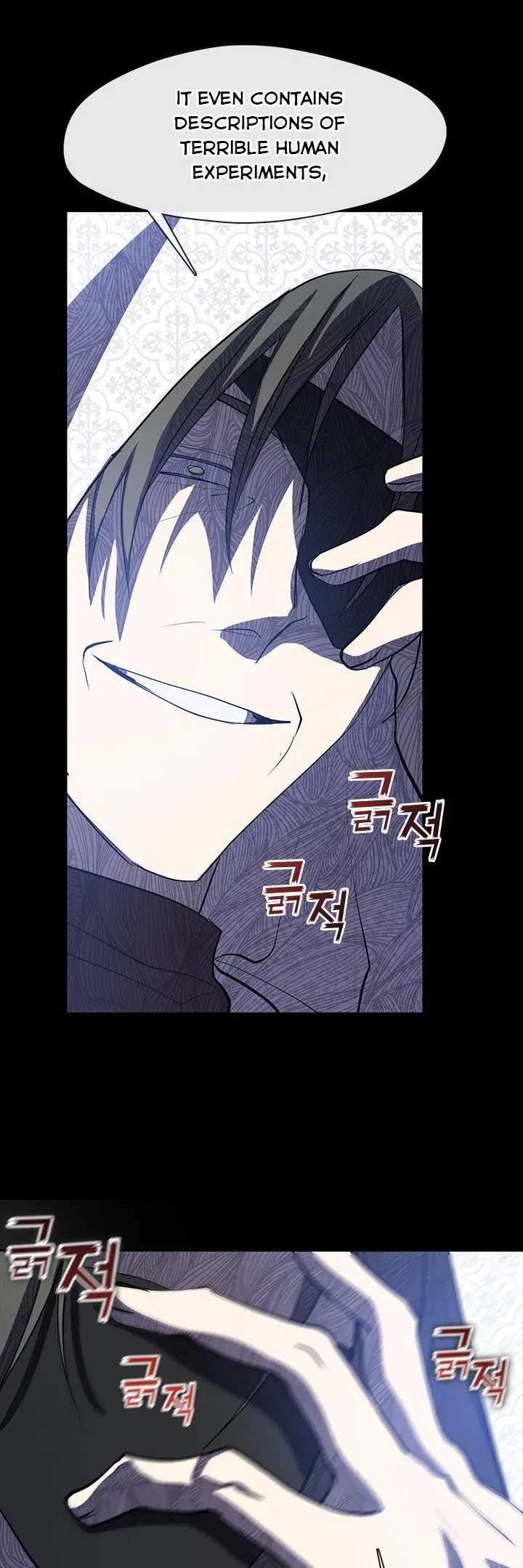 I Failed To Throw The Villain Away Chapter 66 page 44