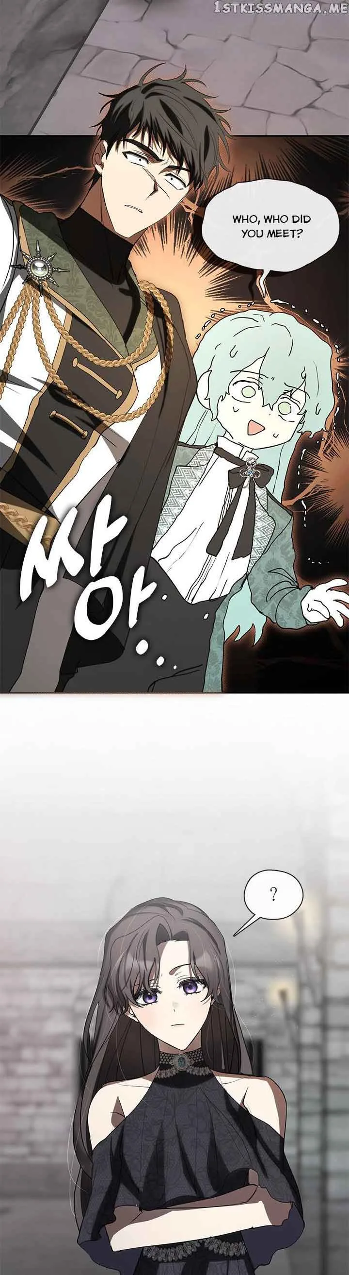I Failed To Throw The Villain Away Chapter 69 page 37