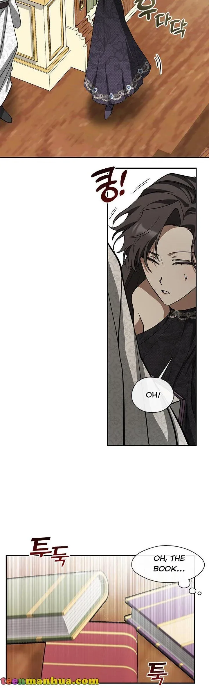 I Failed To Throw The Villain Away Chapter 66 page 36