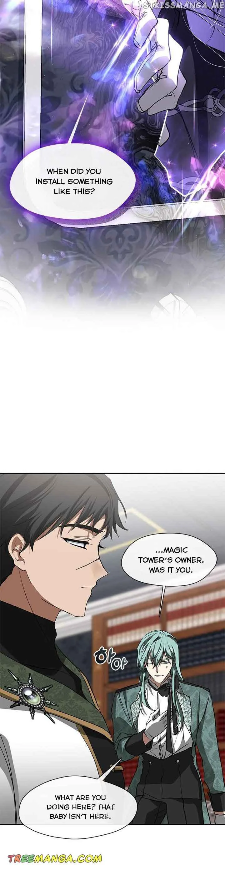 I Failed To Throw The Villain Away Chapter 69 page 16