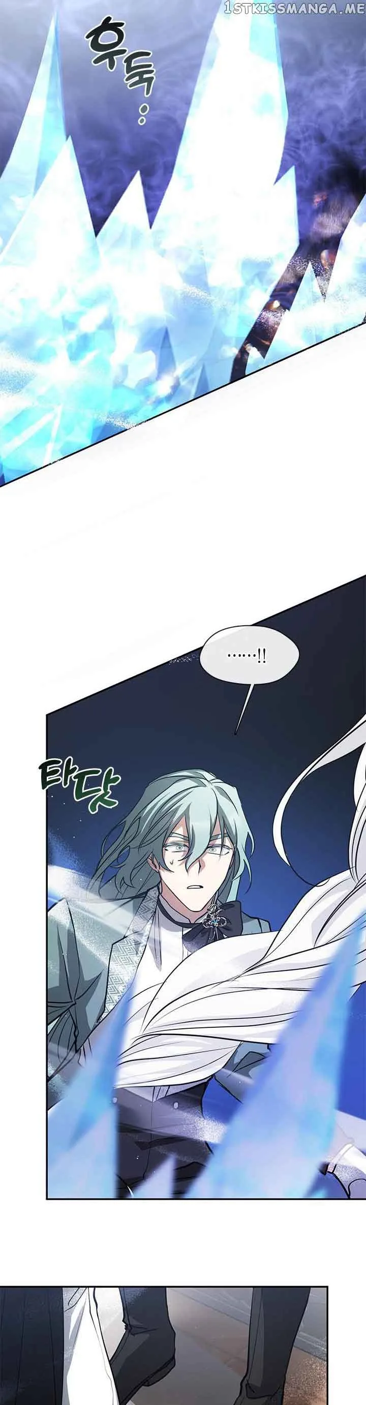 I Failed To Throw The Villain Away Chapter 69 page 24