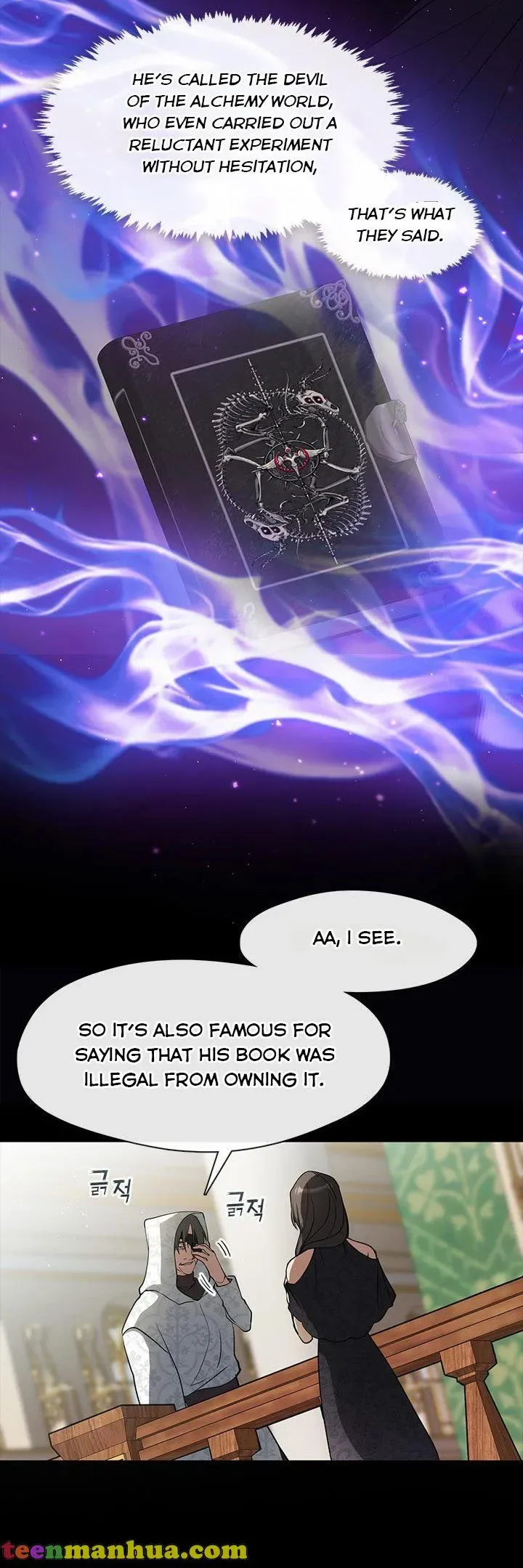 I Failed To Throw The Villain Away Chapter 66 page 43