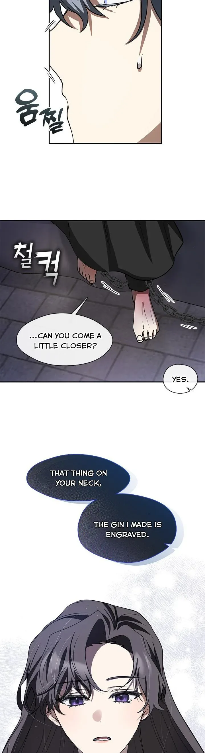 I Failed To Throw The Villain Away Chapter 68 page 17
