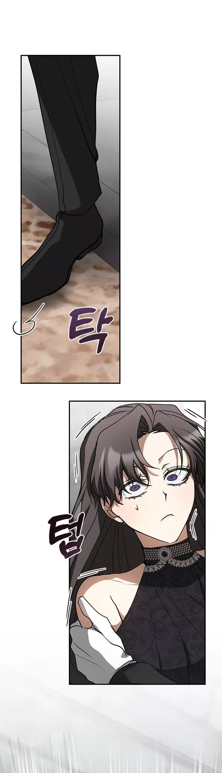 I Failed To Throw The Villain Away Chapter 70 page 15