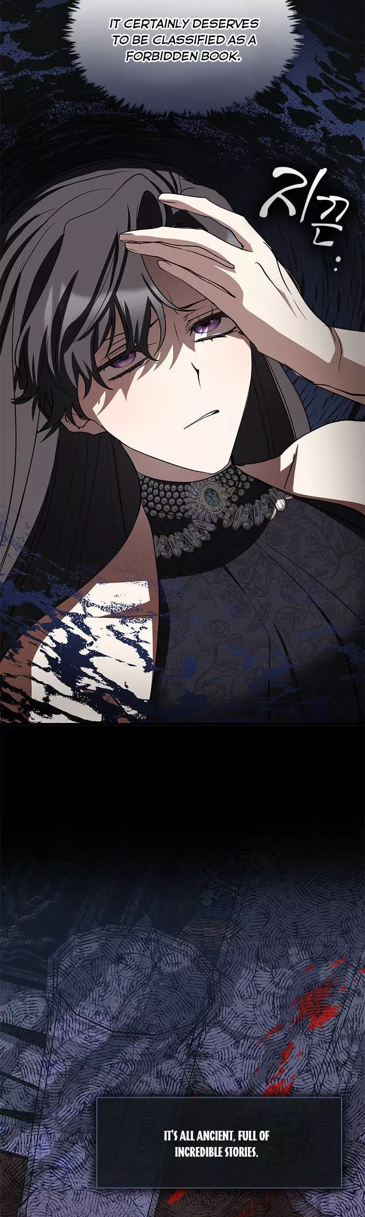 I Failed To Throw The Villain Away Chapter 70 page 3