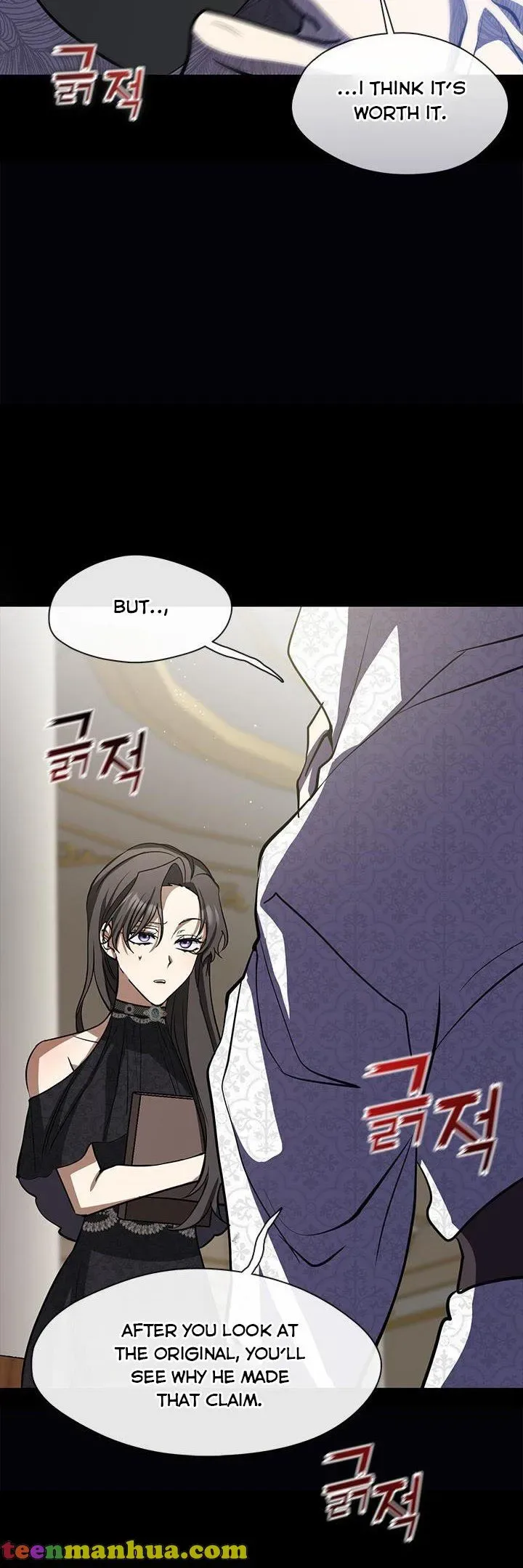 I Failed To Throw The Villain Away Chapter 66 page 45