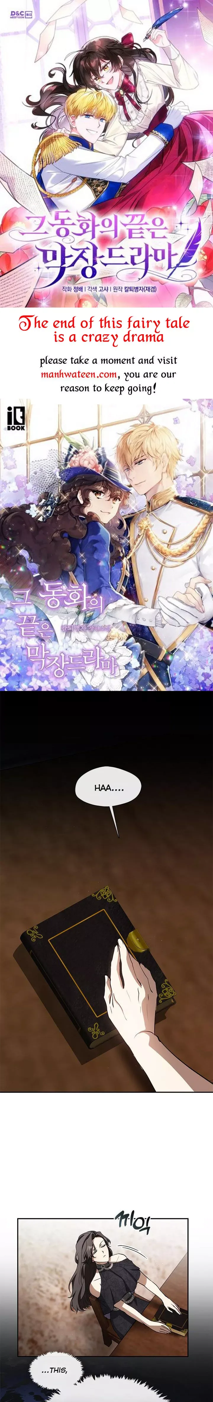I Failed To Throw The Villain Away Chapter 70 page 2