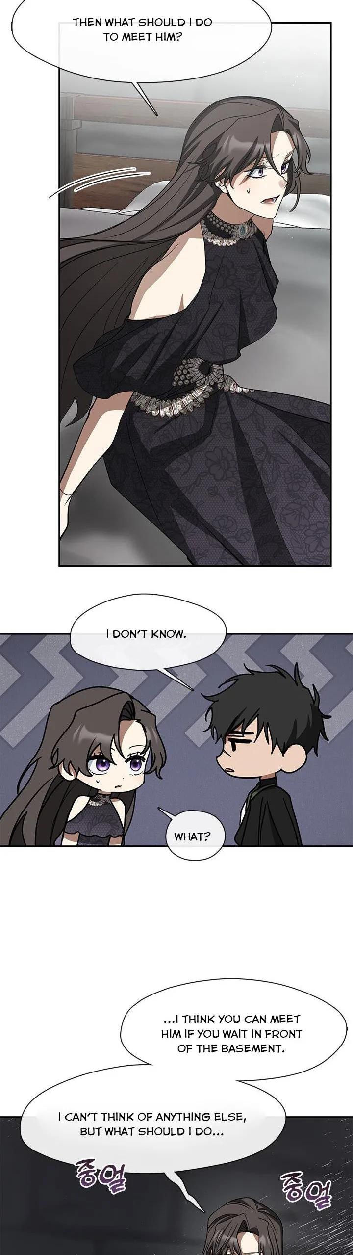 I Failed To Throw The Villain Away Chapter 70 page 24