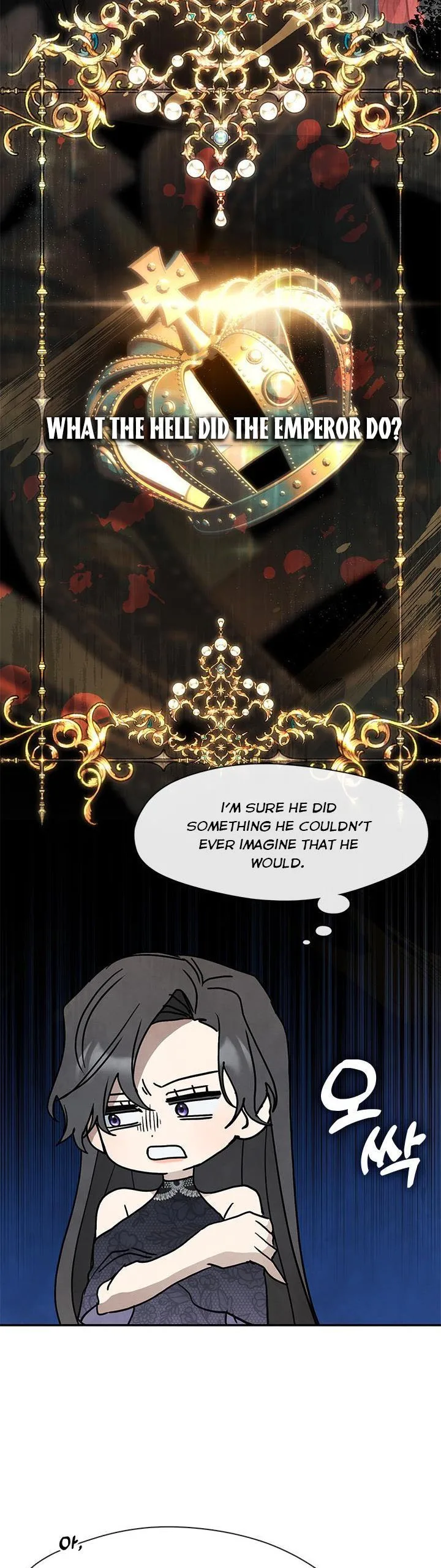 I Failed To Throw The Villain Away Chapter 70 page 23