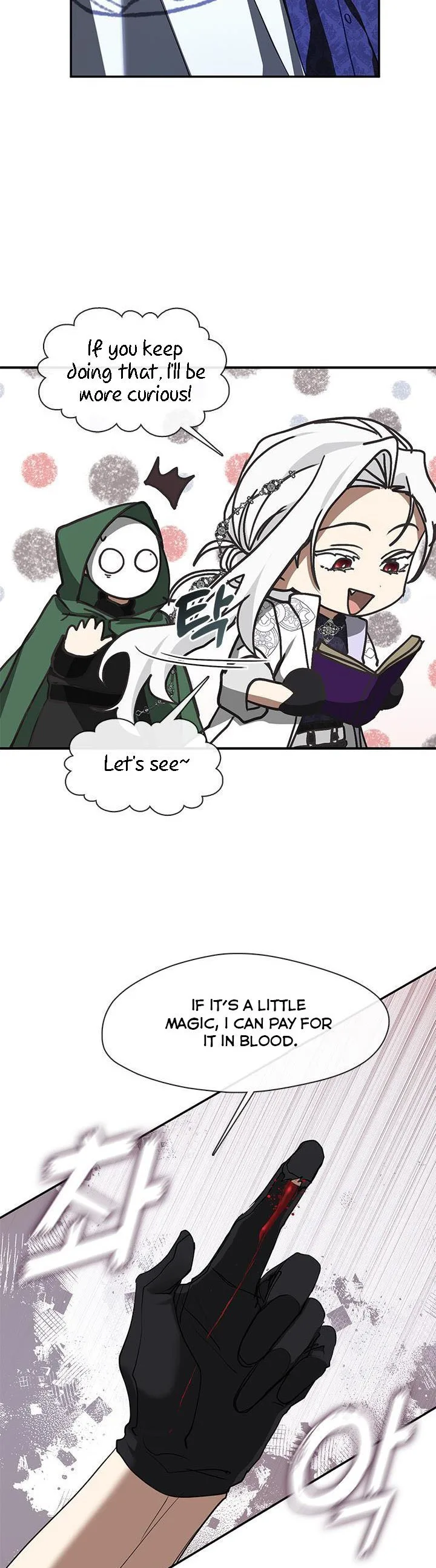 I Failed To Throw The Villain Away Chapter 72 page 7