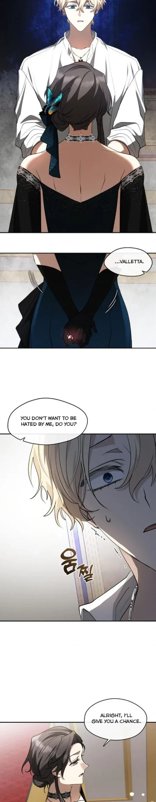 I Failed To Throw The Villain Away Chapter 73 page 22