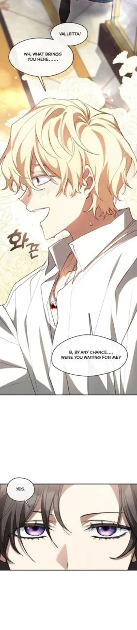 I Failed To Throw The Villain Away Chapter 73 page 15