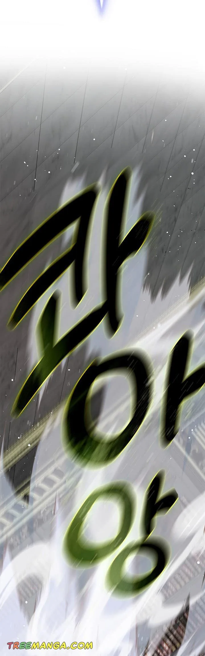 I Failed To Throw The Villain Away Chapter 72 page 15