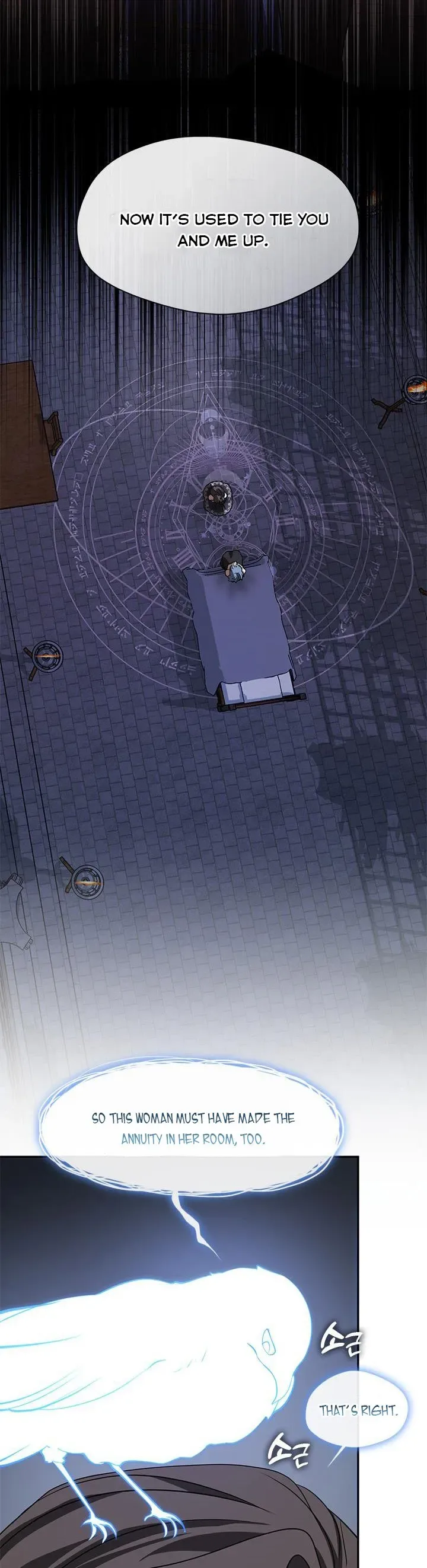 I Failed To Throw The Villain Away Chapter 68 page 19