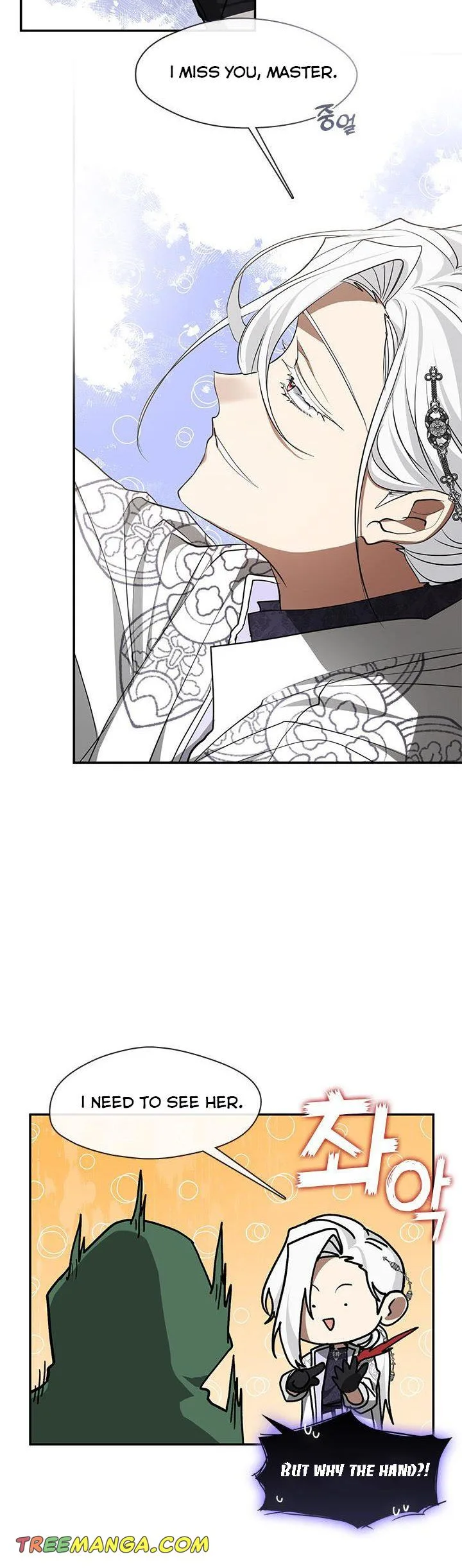 I Failed To Throw The Villain Away Chapter 72 page 29