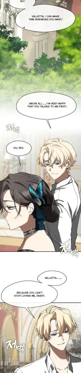I Failed To Throw The Villain Away Chapter 73 page 17