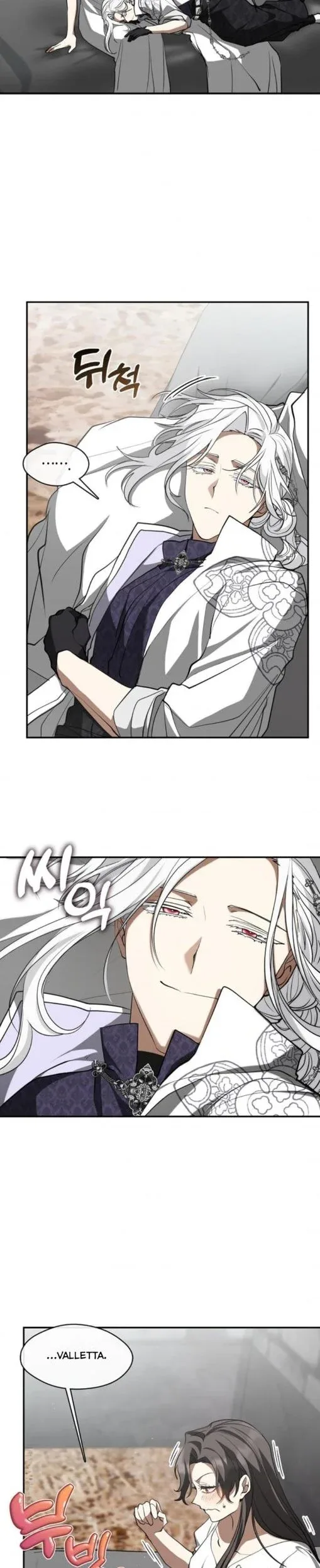 I Failed To Throw The Villain Away Chapter 73 page 3