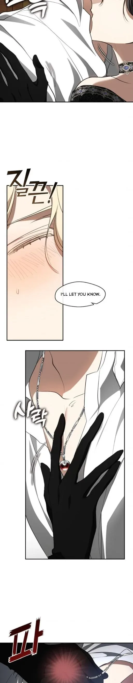 I Failed To Throw The Villain Away Chapter 73 page 20