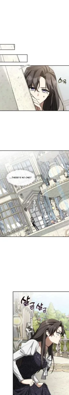 I Failed To Throw The Villain Away Chapter 73 page 26