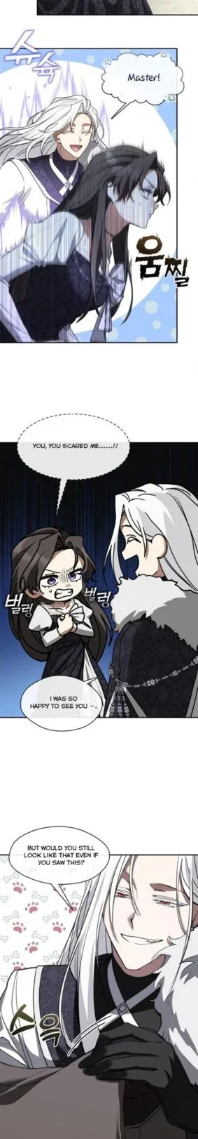 I Failed To Throw The Villain Away Chapter 73 page 27