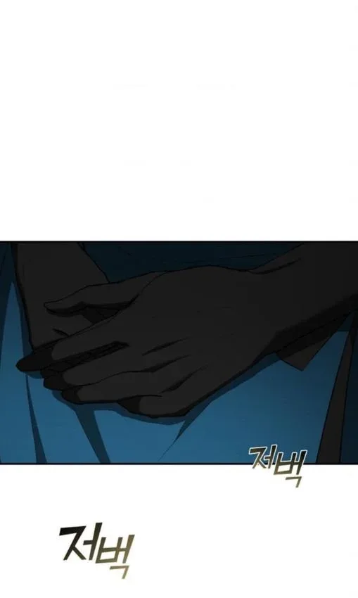 I Failed To Throw The Villain Away Chapter 73 page 8