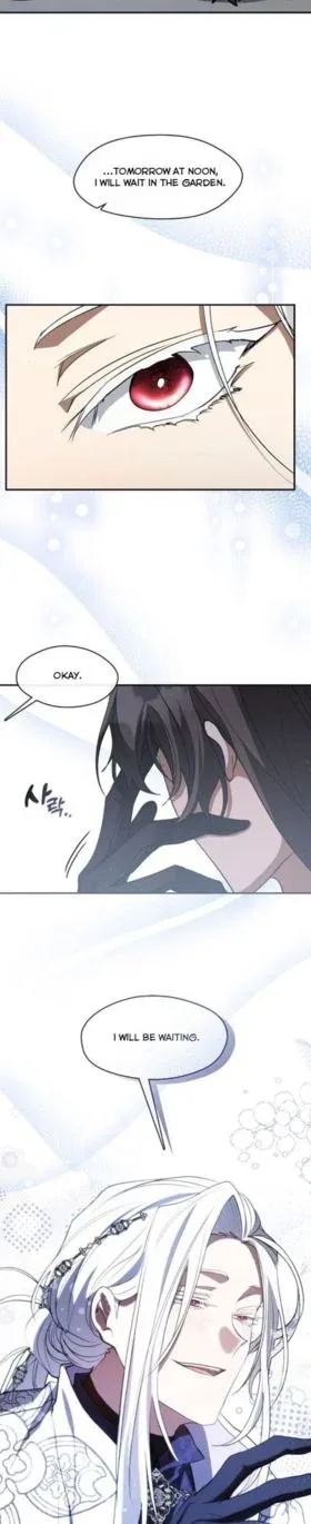 I Failed To Throw The Villain Away Chapter 73 page 6