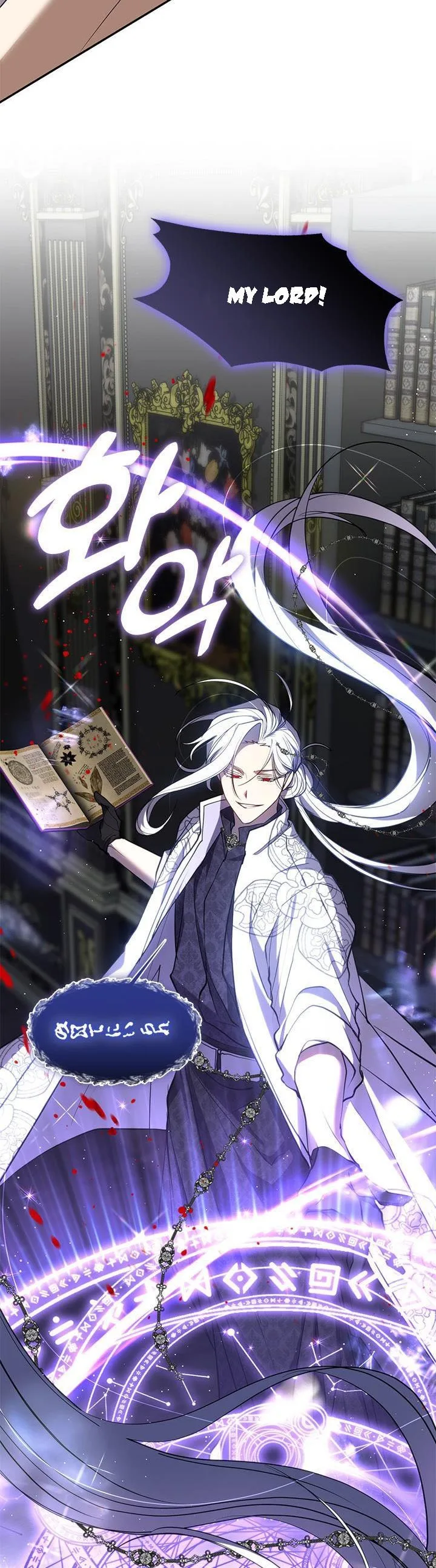 I Failed To Throw The Villain Away Chapter 72 page 8