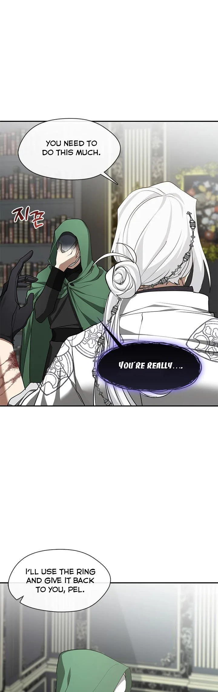 I Failed To Throw The Villain Away Chapter 72 page 30