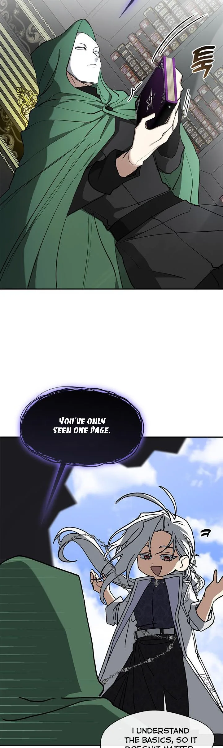 I Failed To Throw The Villain Away Chapter 72 page 20