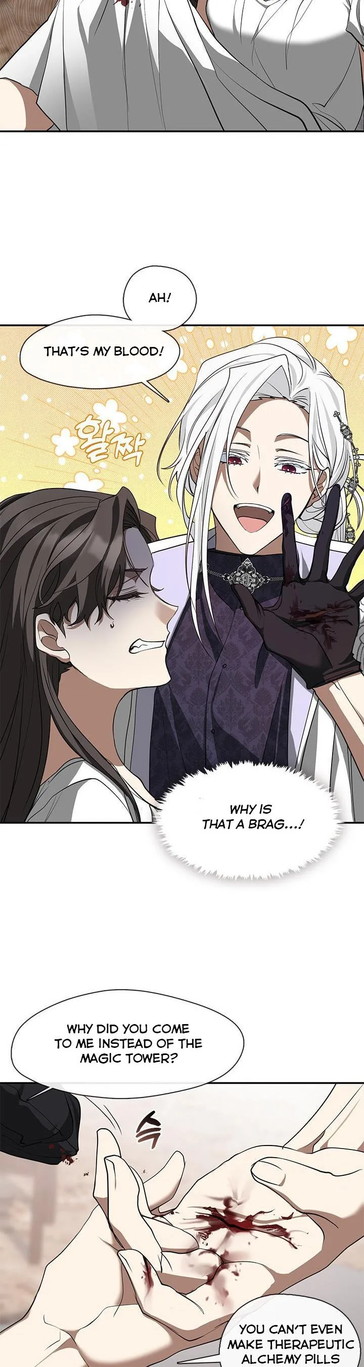 I Failed To Throw The Villain Away Chapter 72 page 39