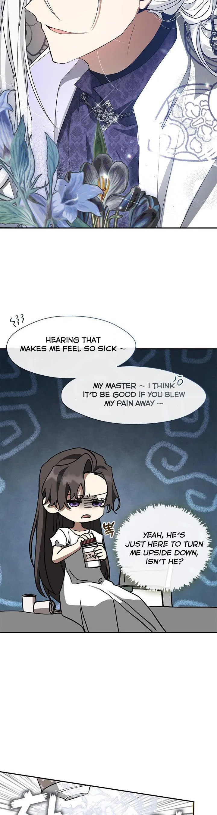 I Failed To Throw The Villain Away Chapter 72 page 41