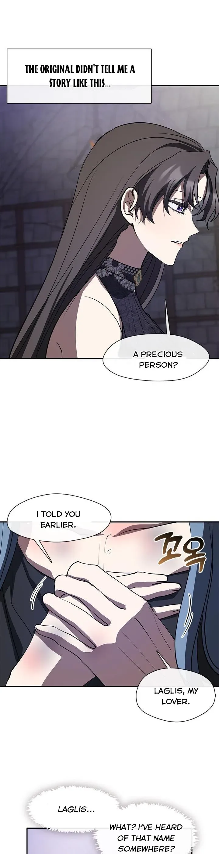 I Failed To Throw The Villain Away Chapter 68 page 21