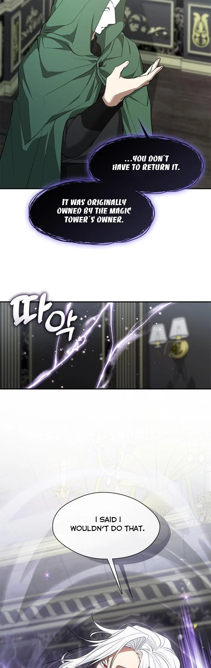 I Failed To Throw The Villain Away Chapter 72 page 31