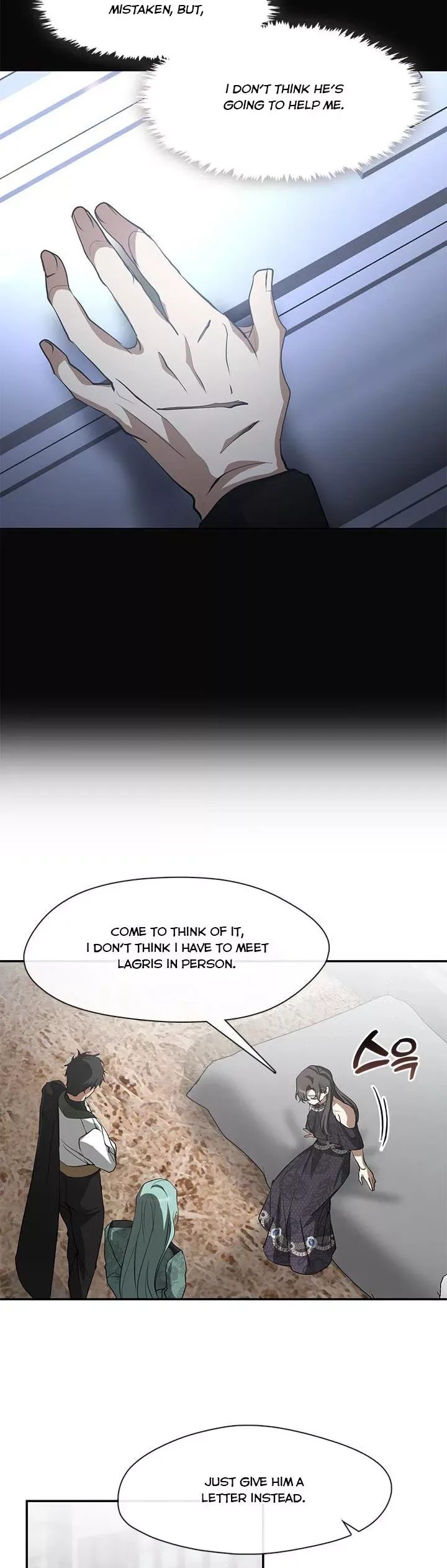 I Failed To Throw The Villain Away Chapter 71 page 5
