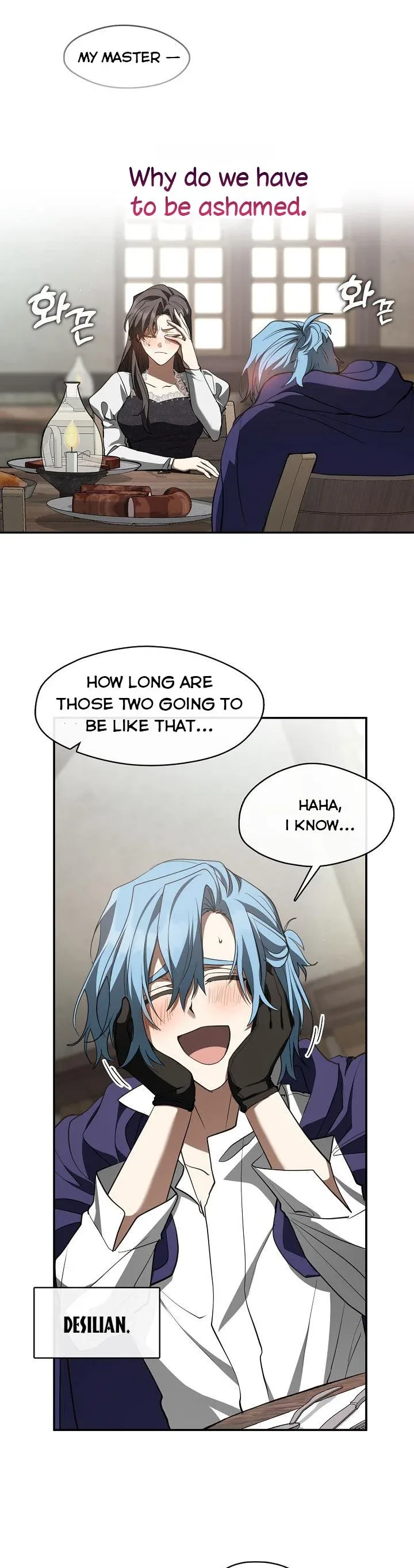I Failed To Throw The Villain Away Chapter 74 page 7