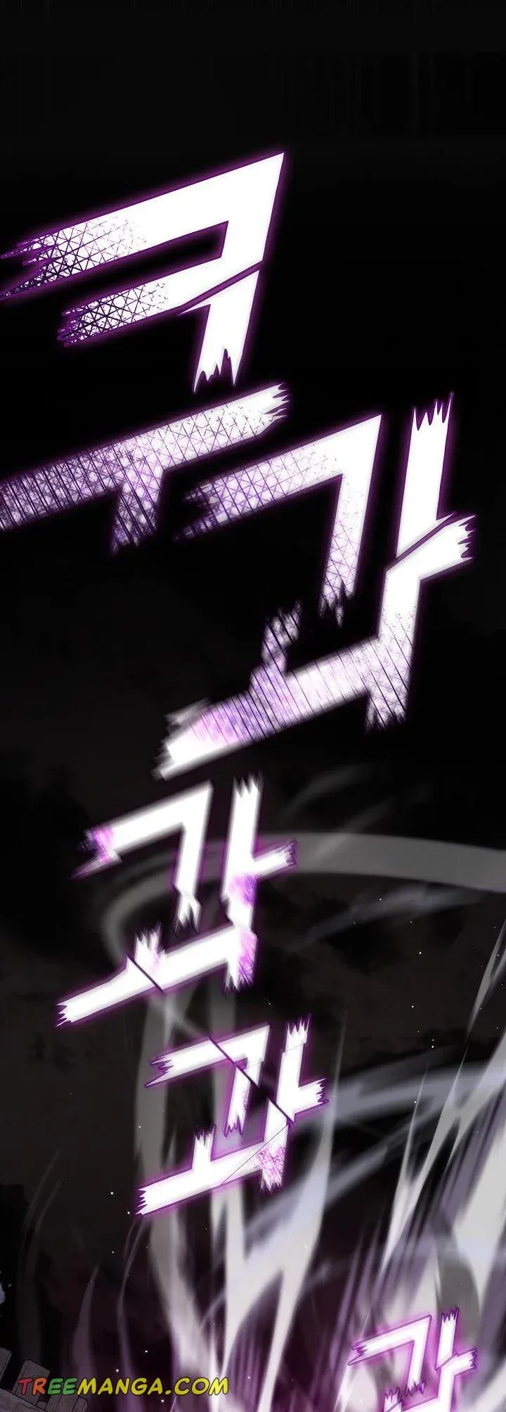 I Failed To Throw The Villain Away Chapter 74 page 39