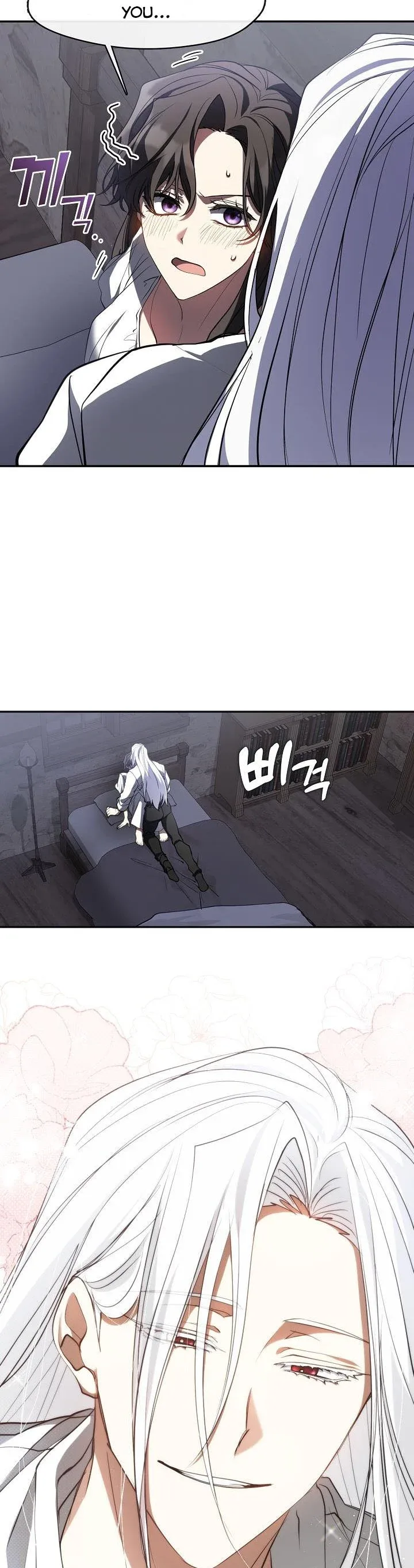 I Failed To Throw The Villain Away Chapter 74 page 32