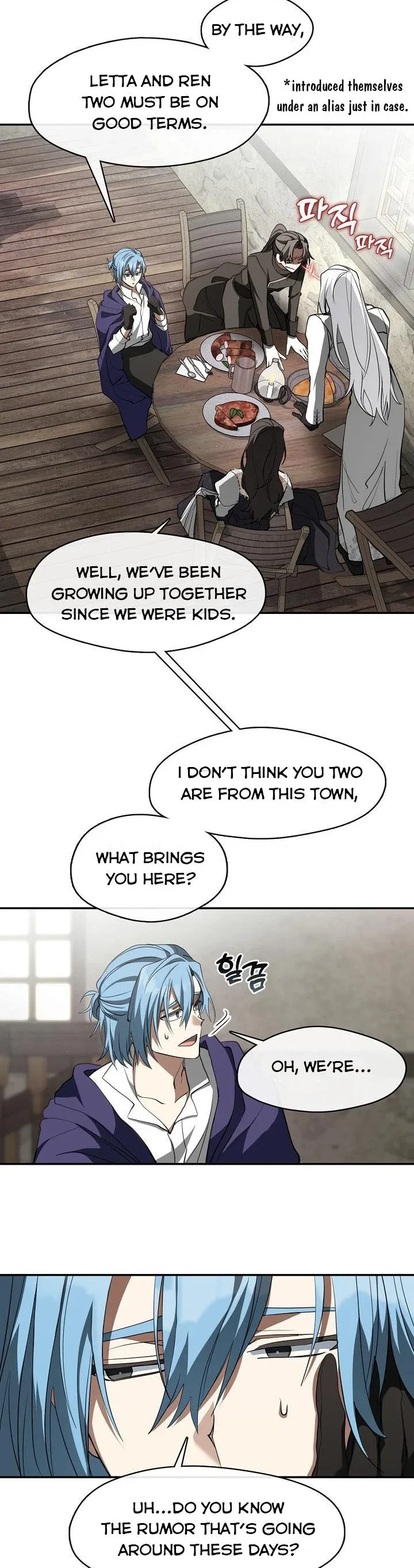 I Failed To Throw The Villain Away Chapter 74 page 8