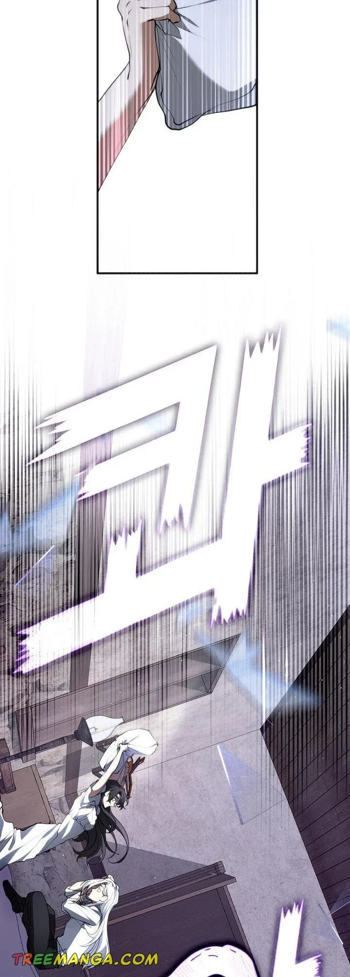 I Failed To Throw The Villain Away Chapter 74 page 36