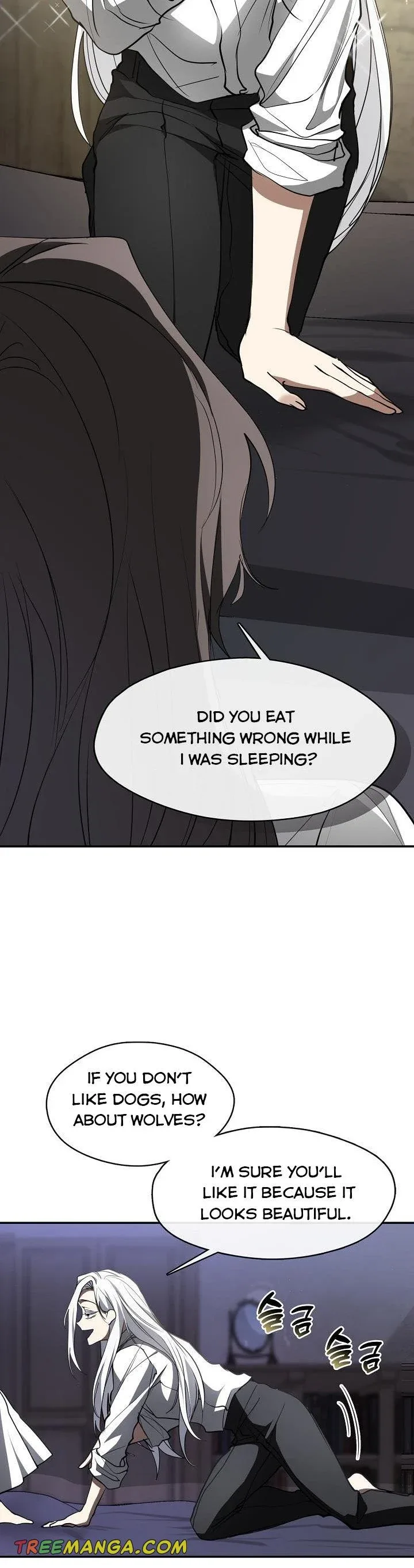 I Failed To Throw The Villain Away Chapter 74 page 29