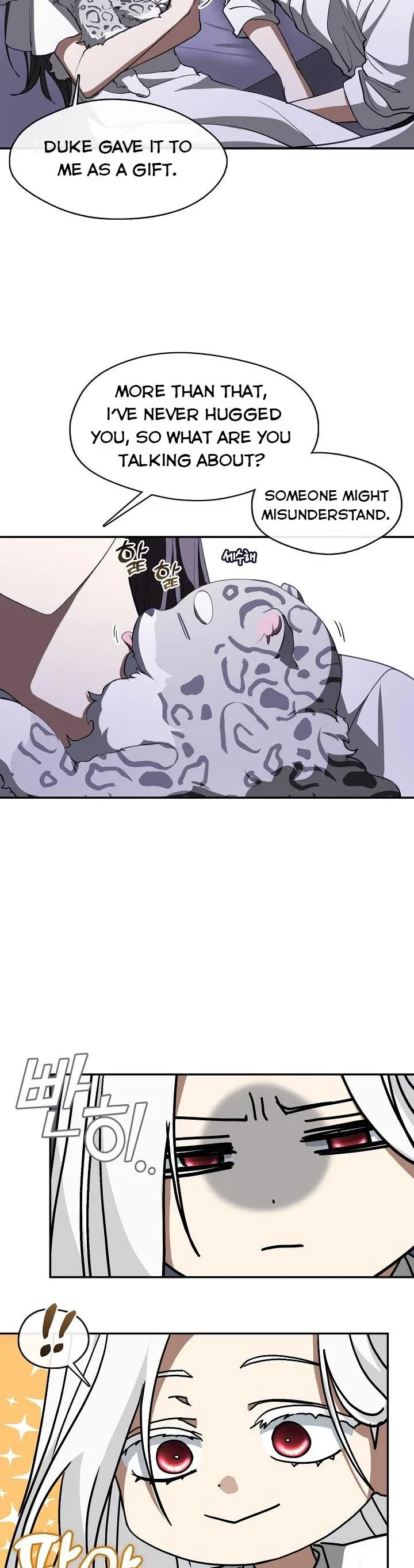 I Failed To Throw The Villain Away Chapter 74 page 27