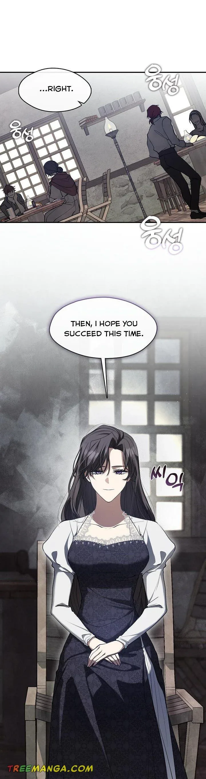 I Failed To Throw The Villain Away Chapter 74 page 20