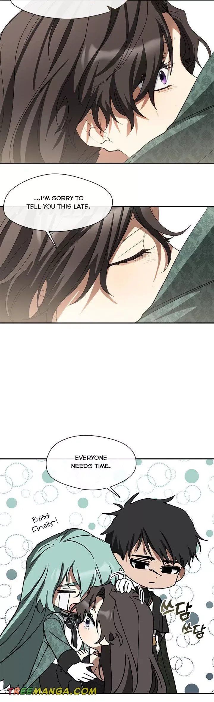 I Failed To Throw The Villain Away Chapter 71 page 13