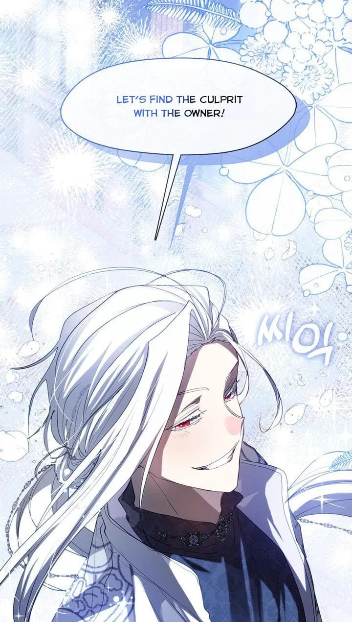 I Failed To Throw The Villain Away Chapter 71 page 43