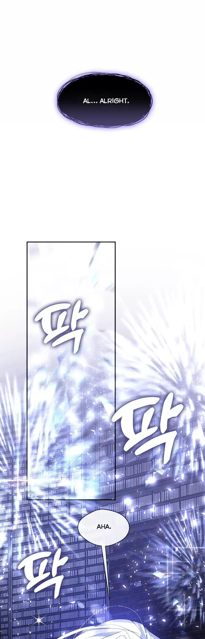 I Failed To Throw The Villain Away Chapter 71 page 38