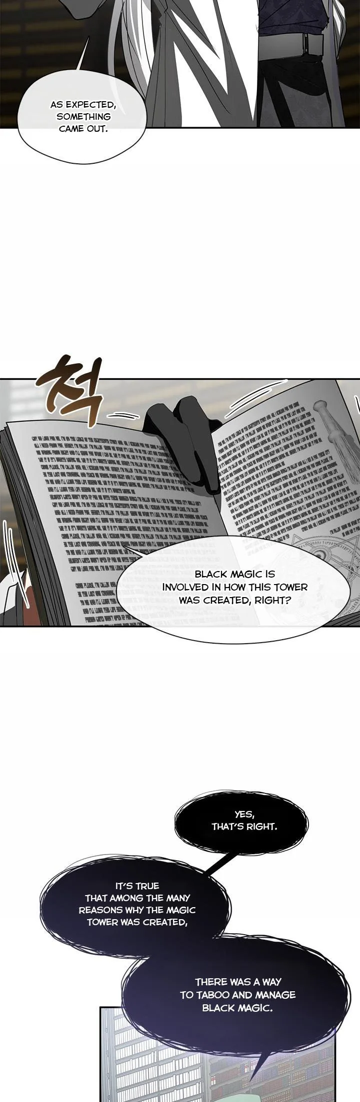 I Failed To Throw The Villain Away Chapter 71 page 26